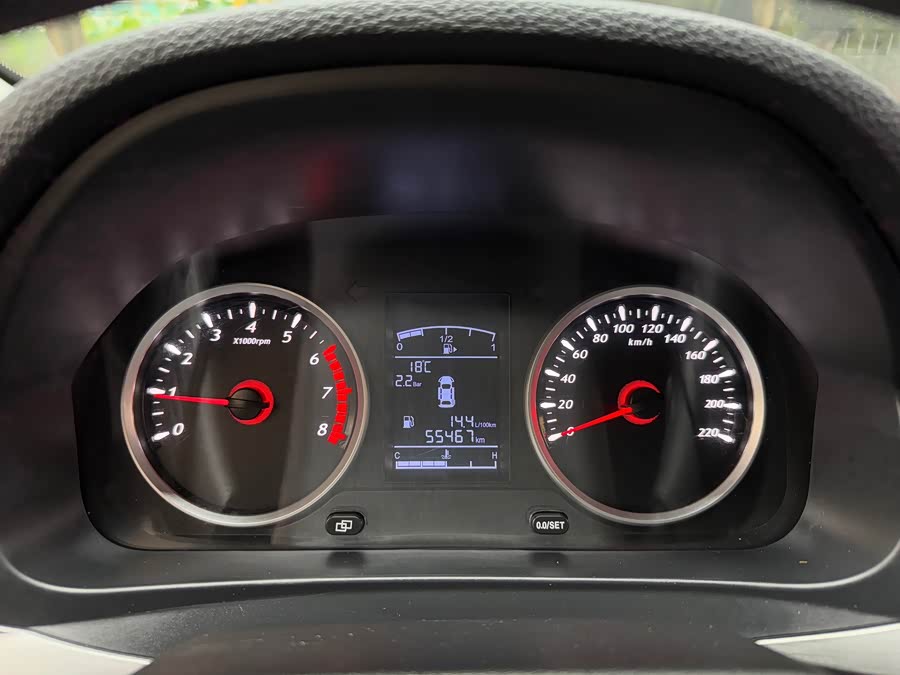 Forthing SX6 2022 car image #16