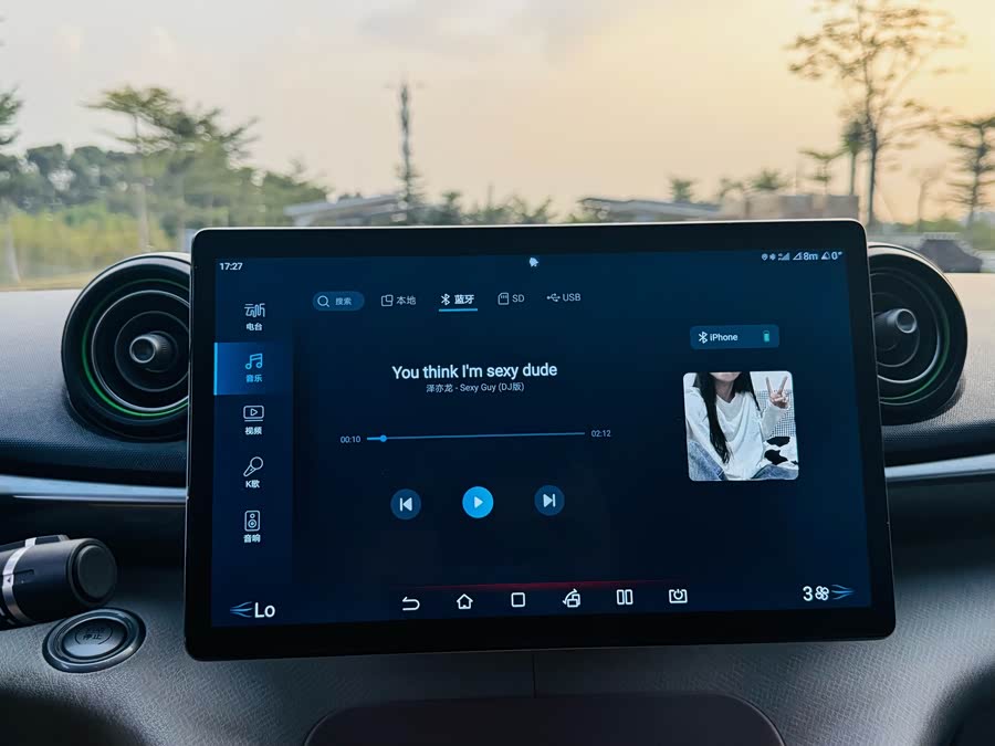 比亚迪 海豚 2022 汽车图片 #16