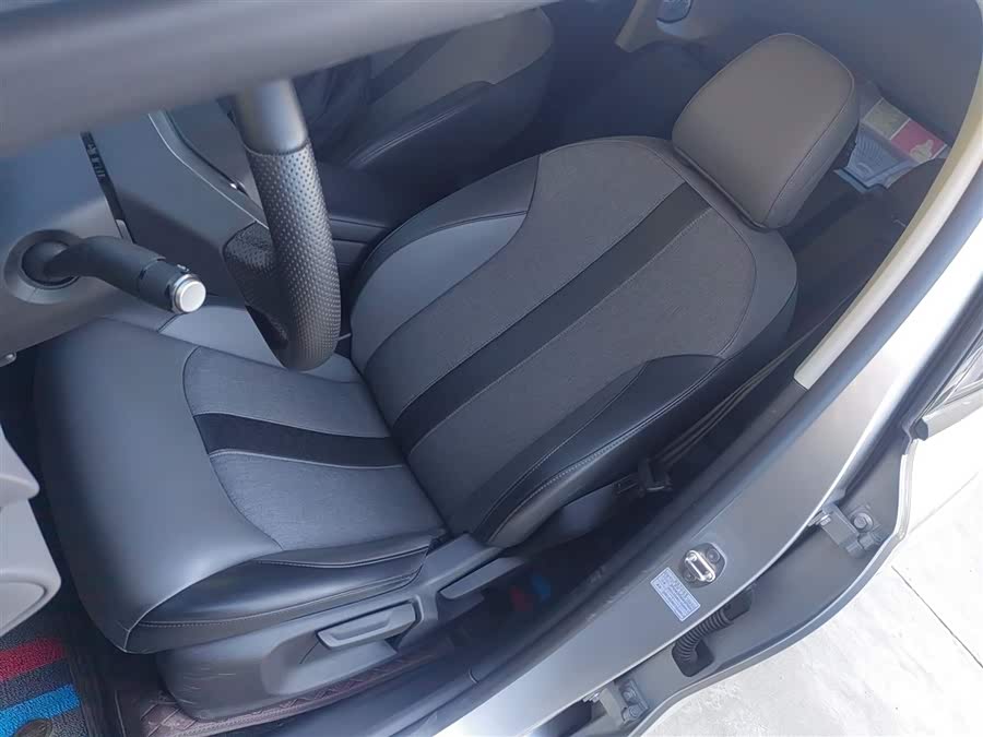 MG ES5 2024 car image #16