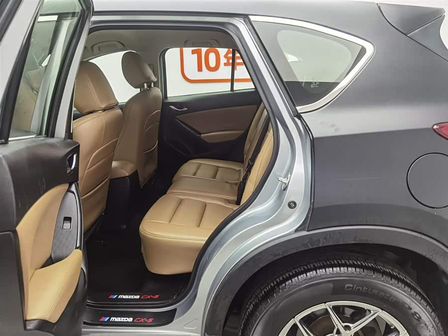 Mazda CX-5 (Imported) 2014 car image #16