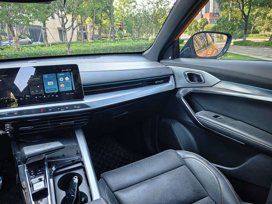 MG ONE 2021 car image #16