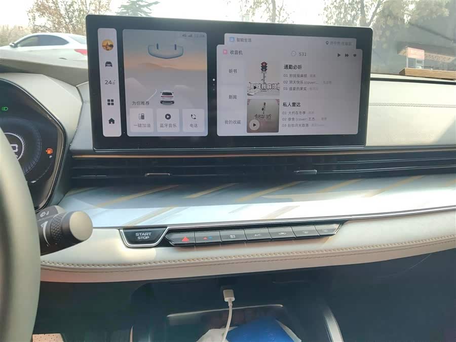 GEELY Emgrand L 2022 #16 GEELY Emgrand L 2022 car image #16