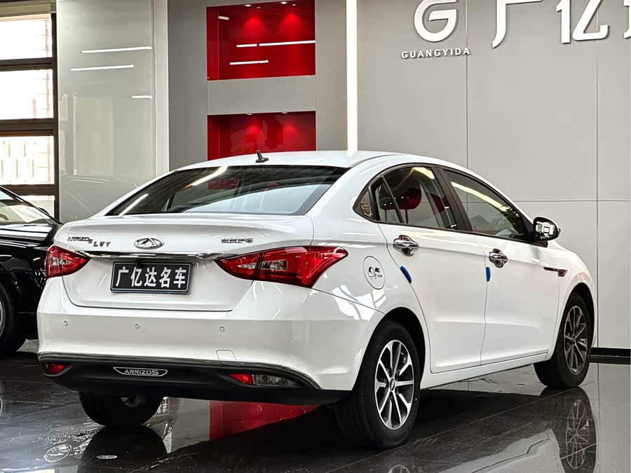 Chery Arrizo 5 2021 car image #16