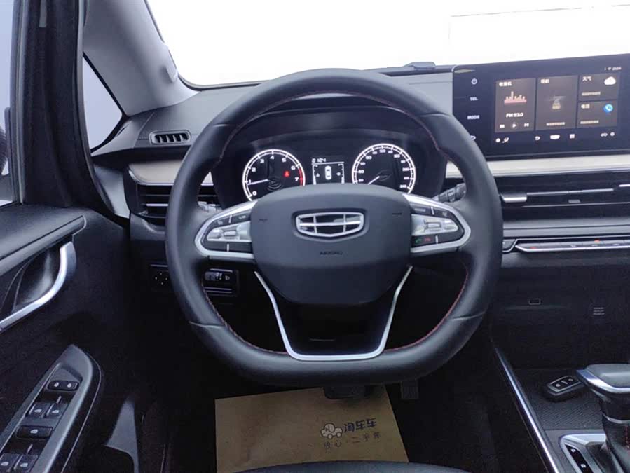 GEELY Vision X3 2021 car image #16