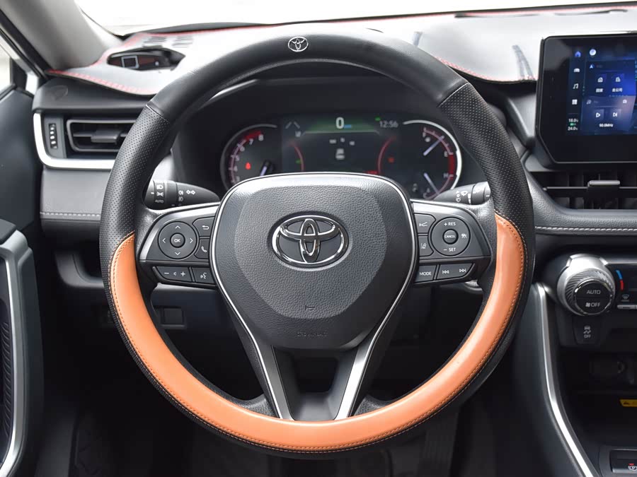 Toyota RAV4 2023 #16 Toyota RAV4 2023 immagine di auto #16