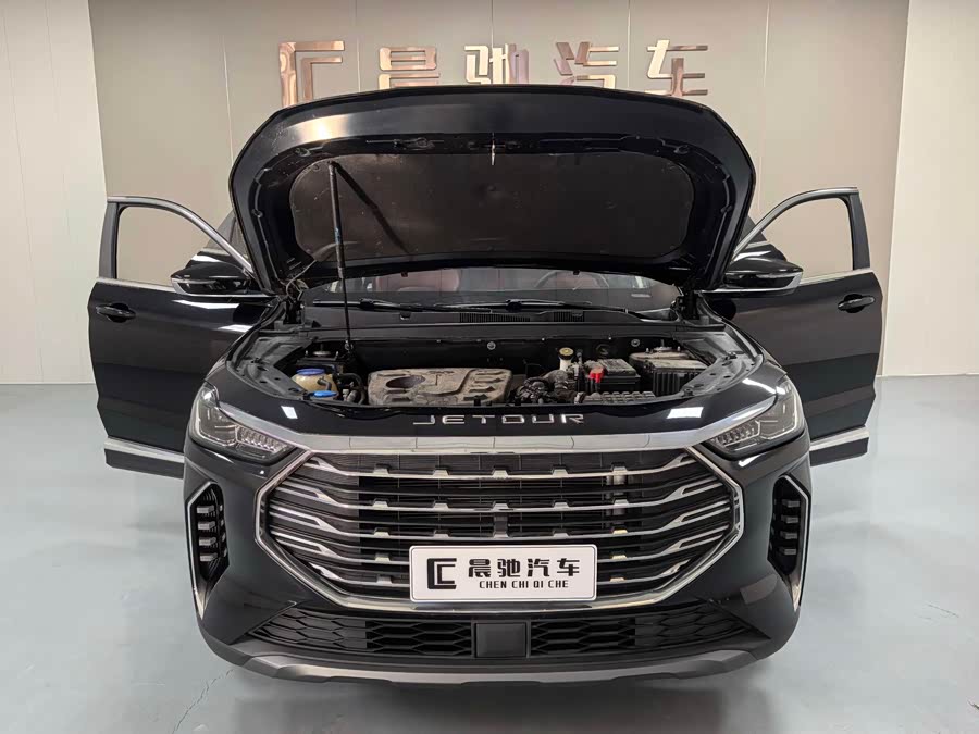 捷途 捷途X70 PLUS 2023 汽车图片 #16