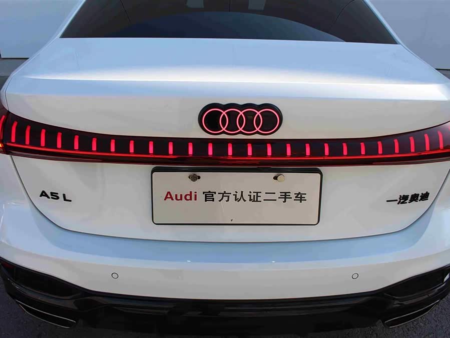 Audi FAW Audi A5L 2025 #16 Audi FAW Audi A5L 2025 car image #16