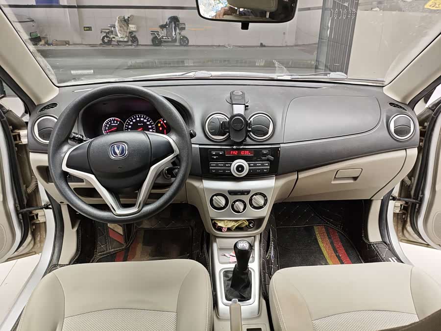 长安 悦翔V3 2015 汽车图片 #16