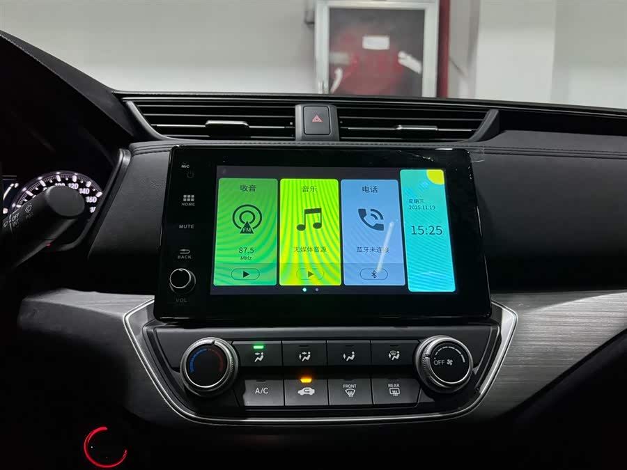 Honda Envix 2022 صورة سيارة #16