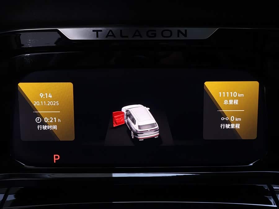 Volkswagen Talagon 2023 car image #16