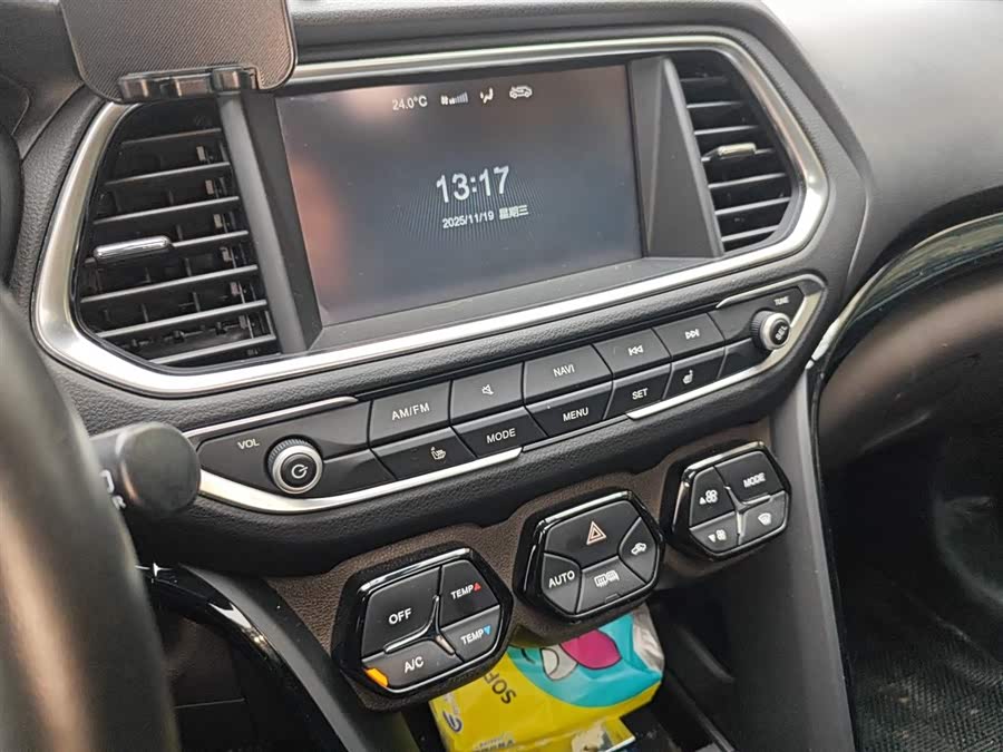 GAC Qizhi PHEV 2018 immagine di auto #16