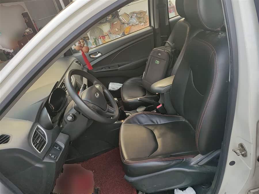 Chery Arrizo 3 2015 #16 Chery Arrizo 3 2015 imagem de carro #16