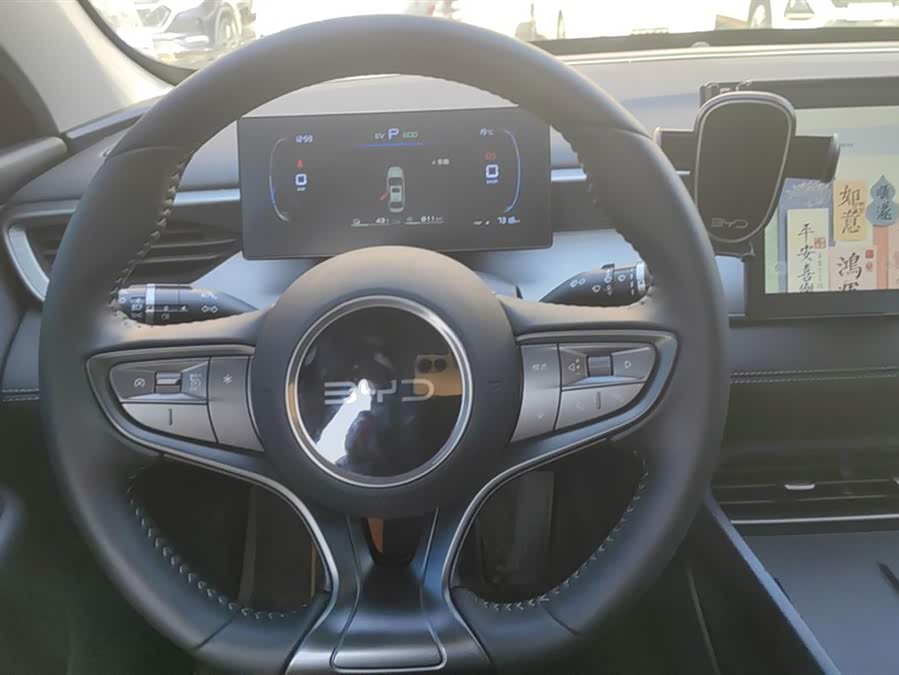 BYD Seal 05 DM-i 2025 #16 BYD Seal 05 DM-i 2025 car image #16