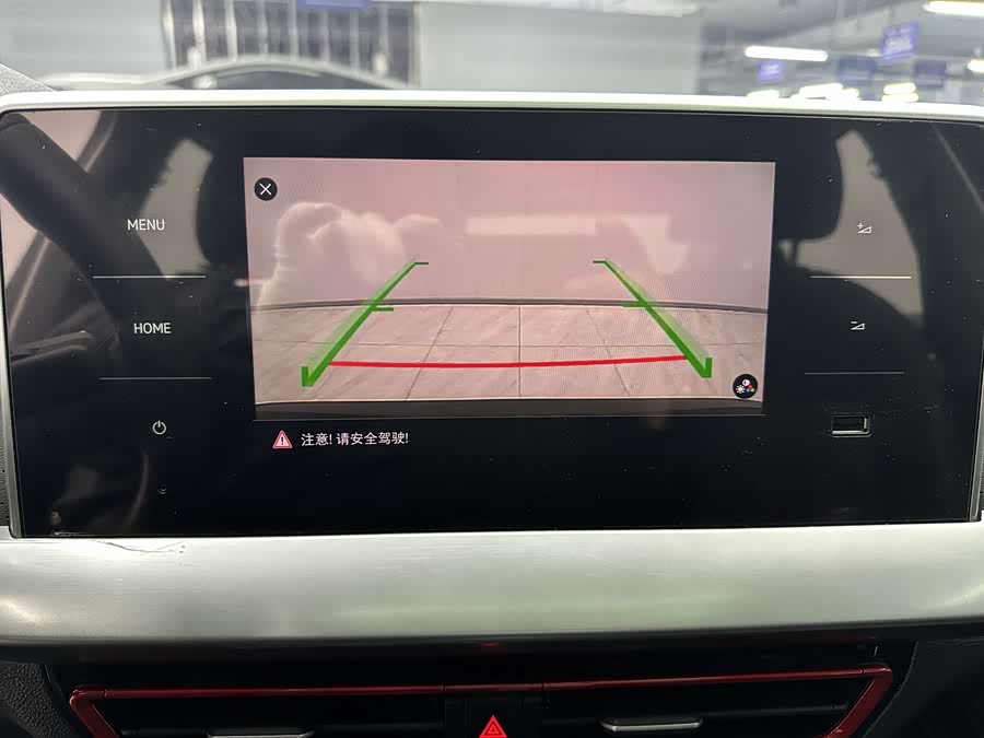 Volkswagen Lavida 2022 car image #16