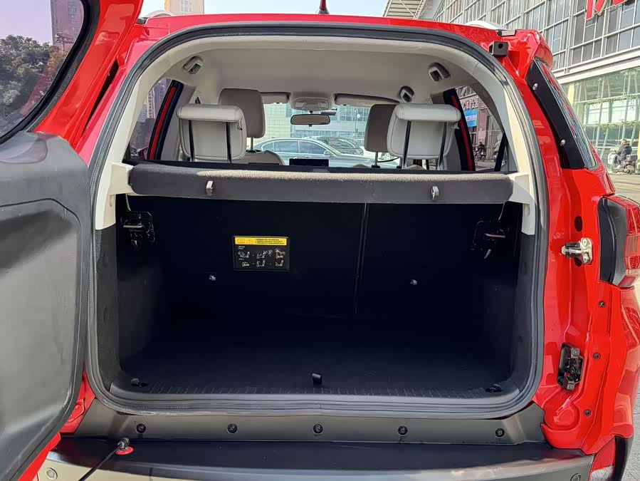 比亚迪 元Pro 2021 汽车图片 #16