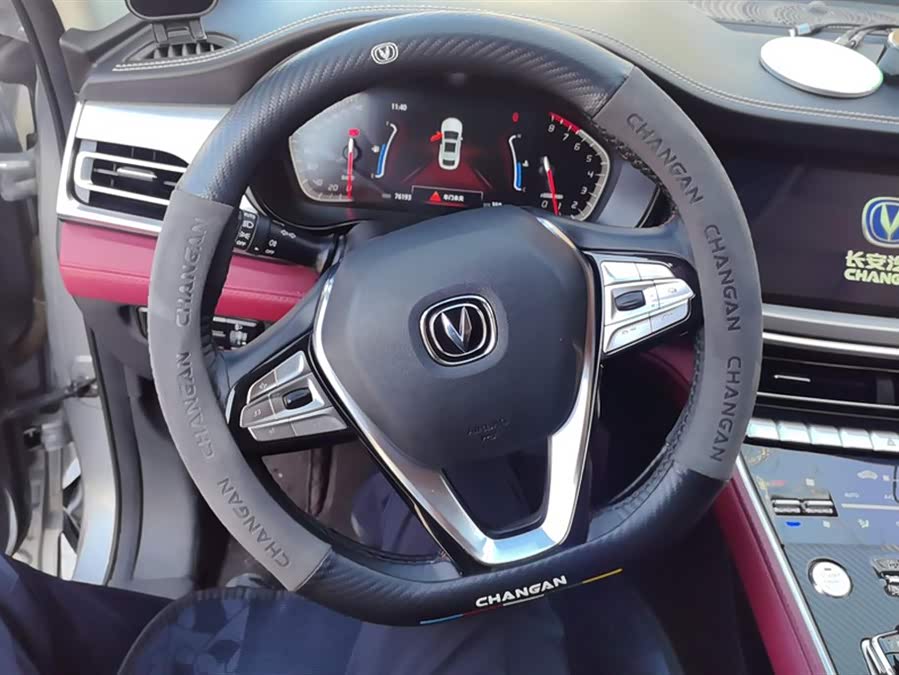 Changan CS85 Coupe 2020 #16 Changan CS85 Coupe 2020 car image #16