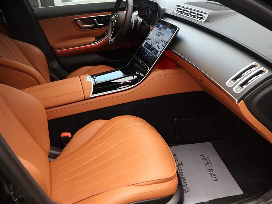 Mercedes-Benz S Class 2024 image de voiture #16