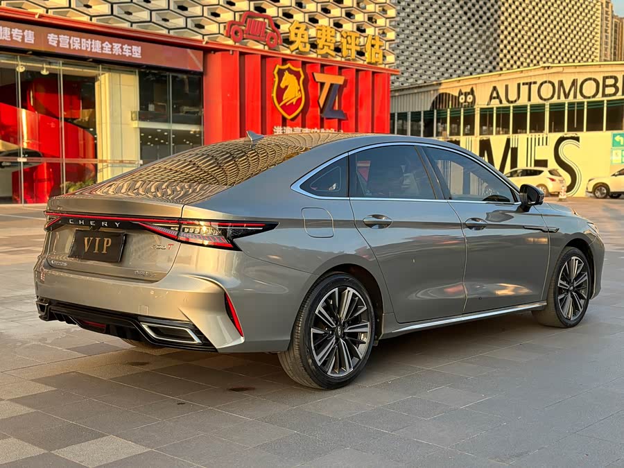 Chery Arrizo 8 2023 car image #16