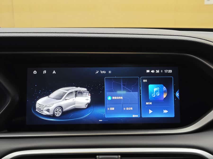 GAC Trumpchi GS4 2021 #16 GAC Trumpchi GS4 2021 صورة سيارة #16