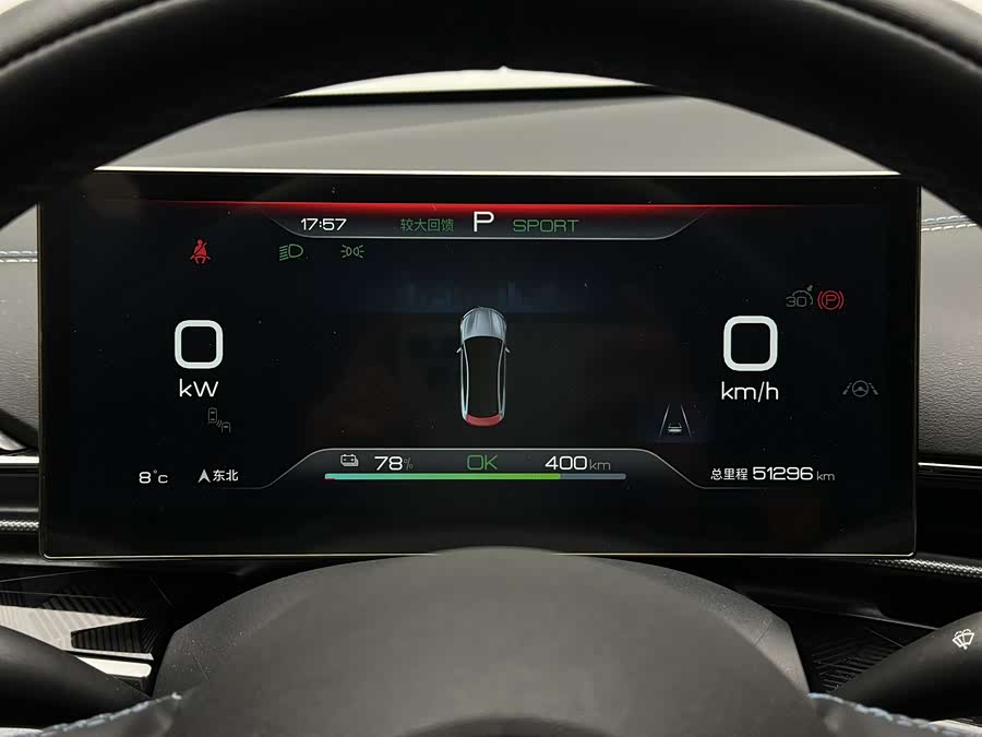 BYD Seal 2022 #16 BYD Seal 2022 immagine di auto #16