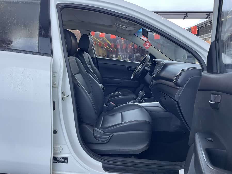 Kia Stonic 2018 image de voiture #16