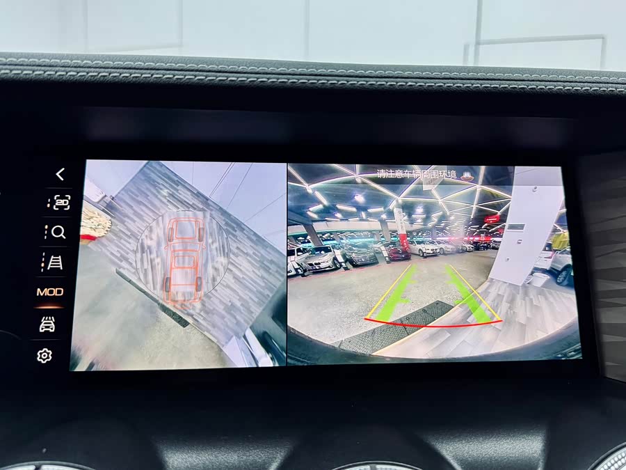 坦克 坦克300 2023 汽车图片 #16