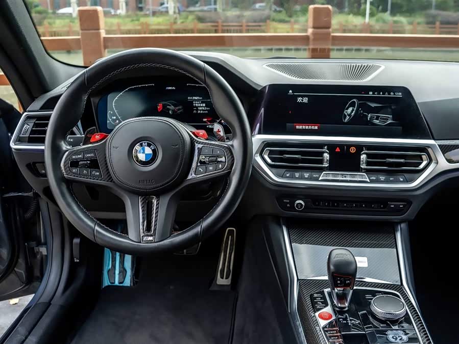 BMW M4 2023 #16 BMW M4 2023 car image #16