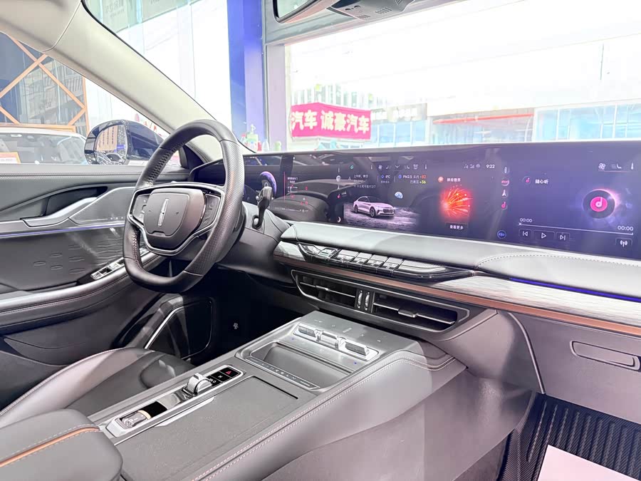 Changan 2023 car image #16