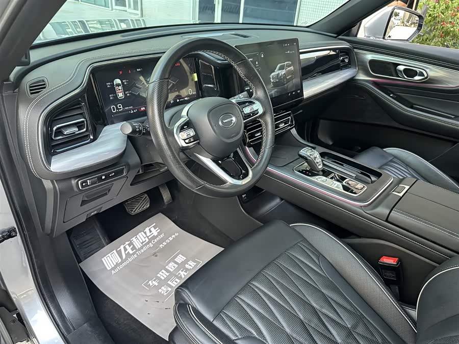 GAC Trumpchi GS8 2022 #16 GAC Trumpchi GS8 2022 car image #16