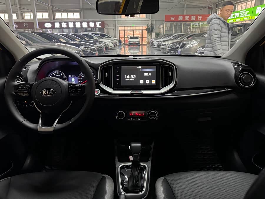 Kia 2021 car image #16