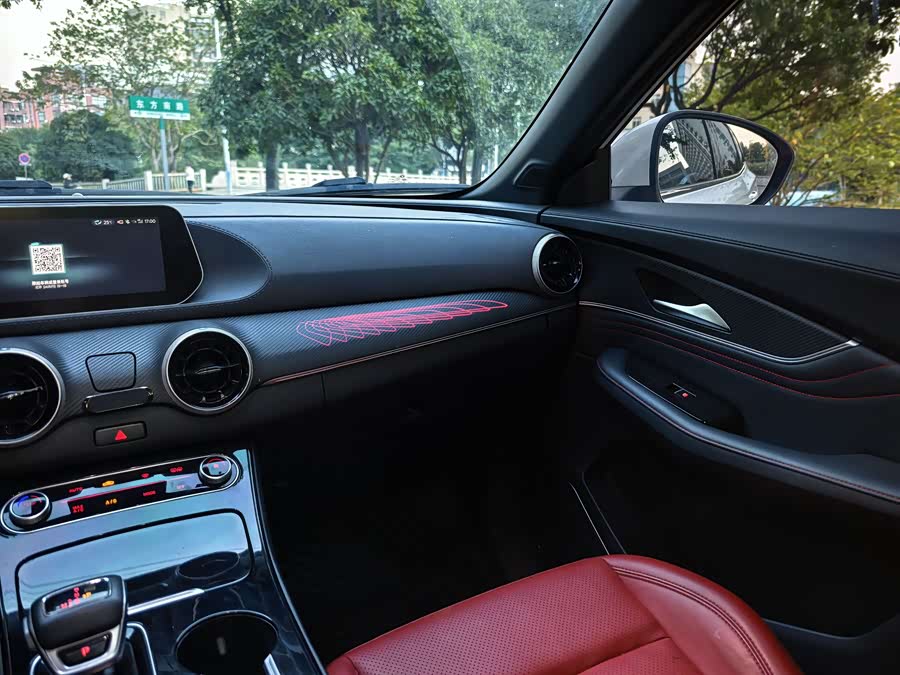 Forthing T5 EVO 2020 car image #16
