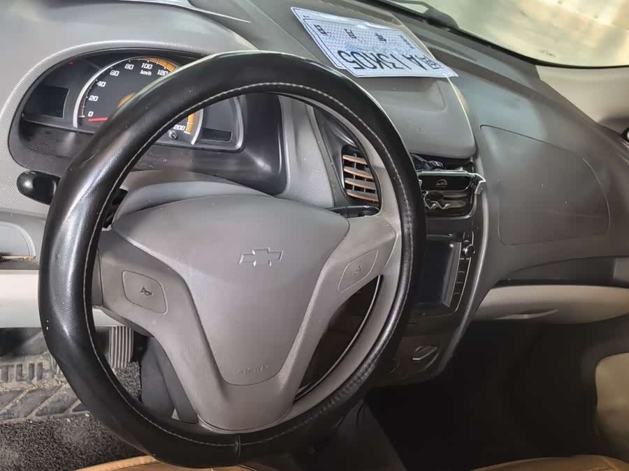 Chevrolet Sail 2014 immagine di auto #16