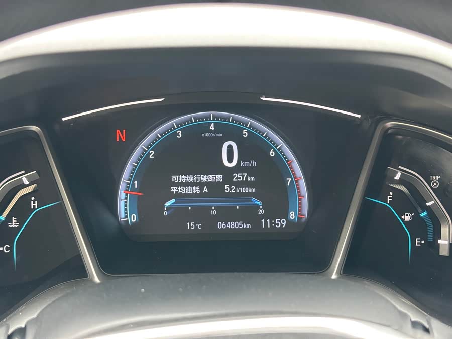 Honda Civic 2021 car image #16