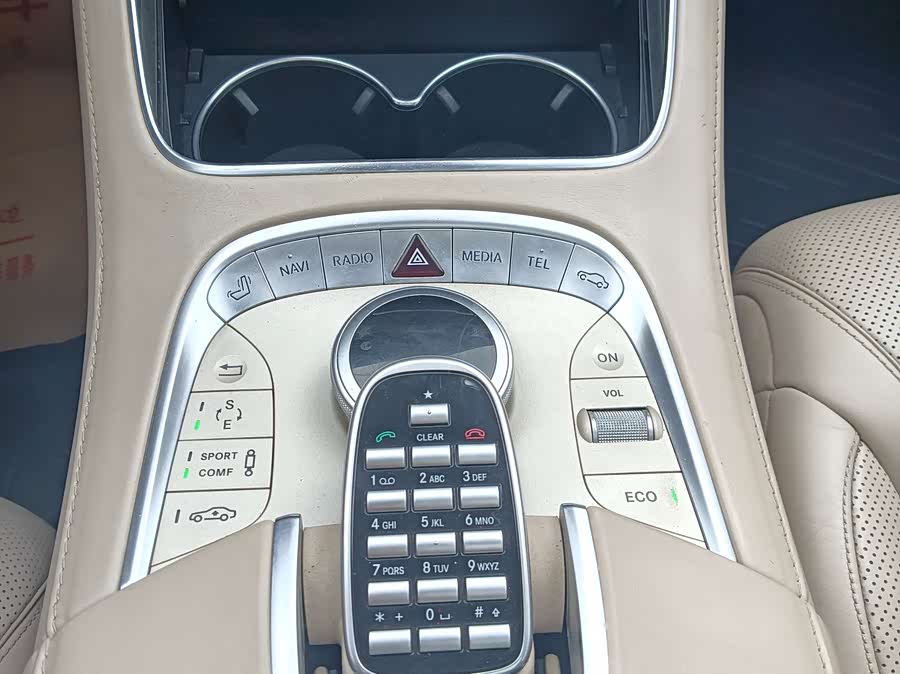 Mercedes-Benz S Class 2015 car image #16