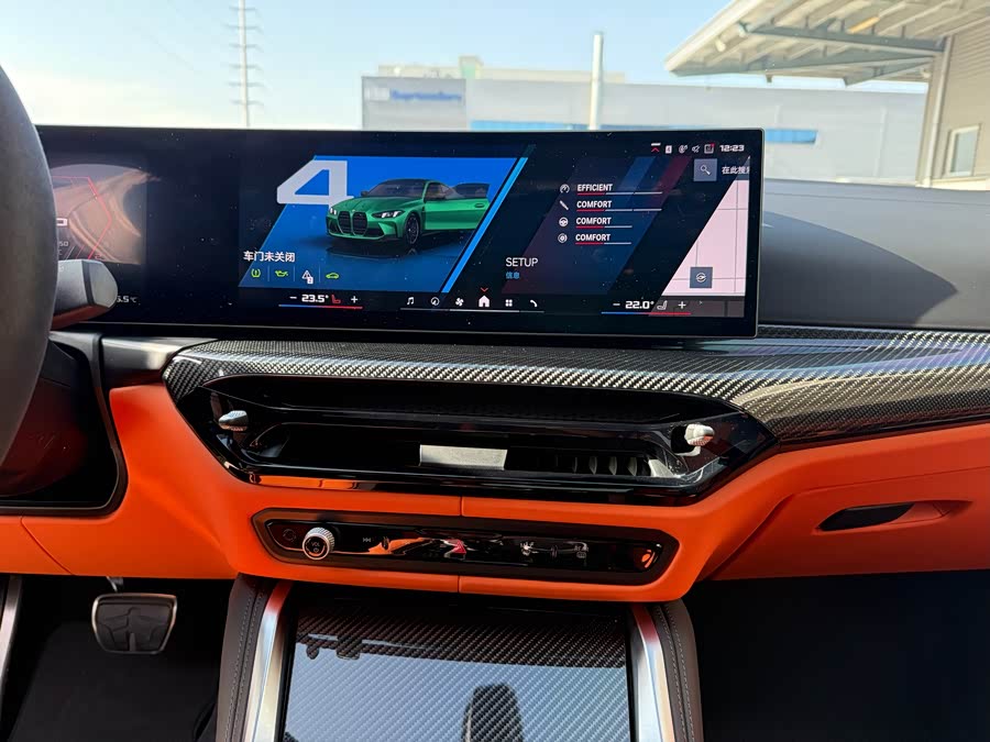 BMW M4 2025 image de voiture #16