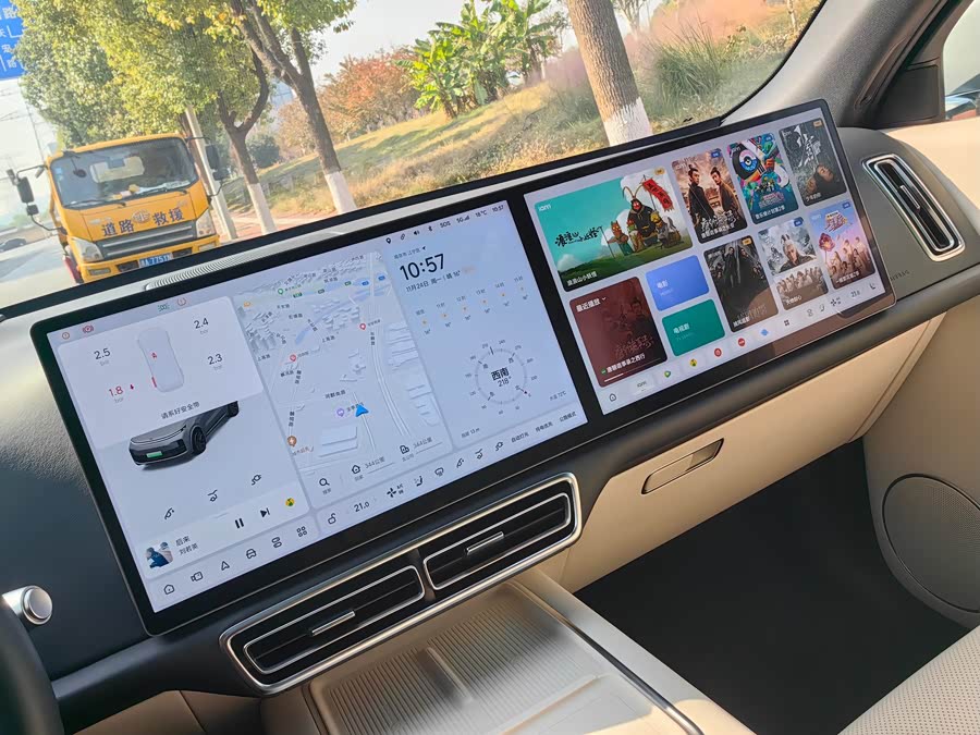 Li L8 2023 imagen de coche #16