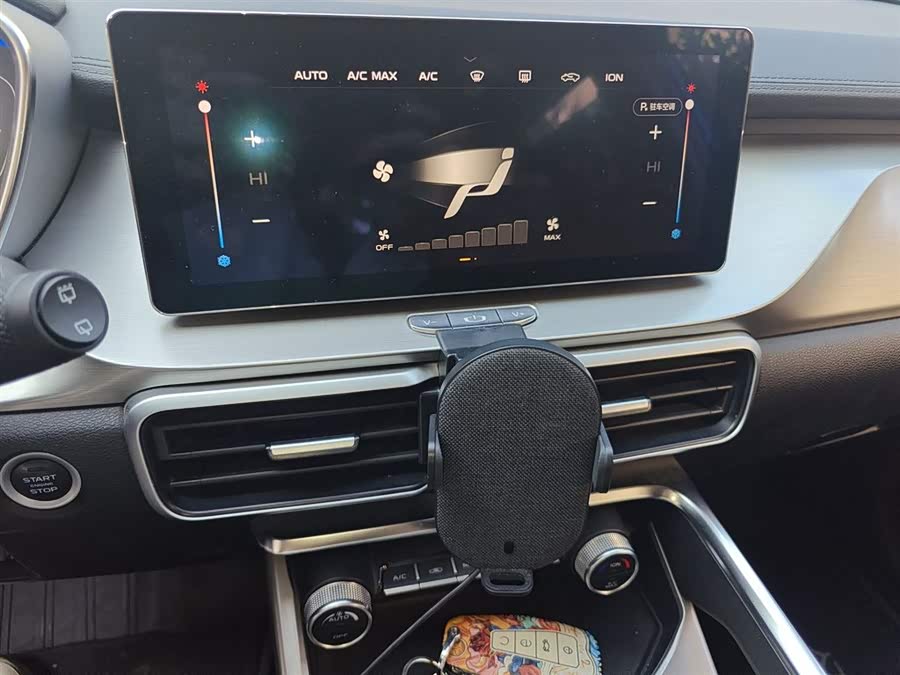 GEELY Coolray New Energy 2020 #16 GEELY Coolray New Energy 2020 car image #16