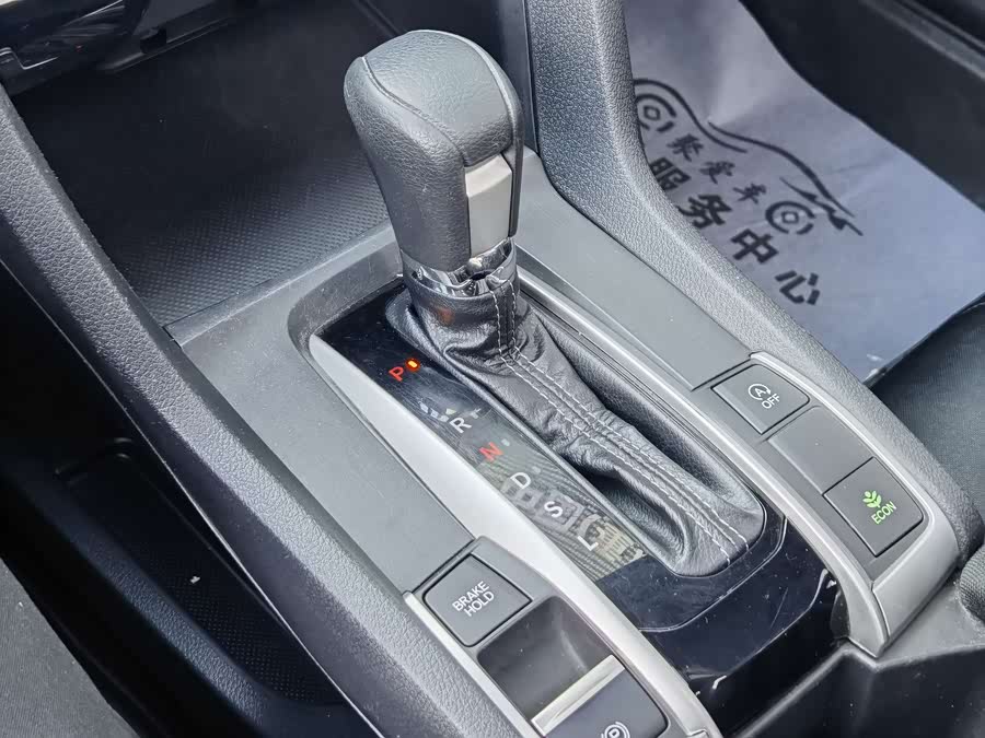 本田 思域 2020 汽车图片 #16