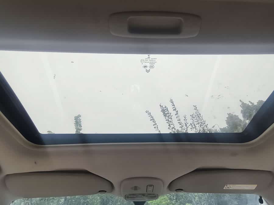 Citroen C-Quatre 2013 #16 Citroen C-Quatre 2013 car image #16