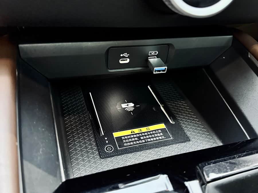 Honda Inspire New Energy 2023 car image #16