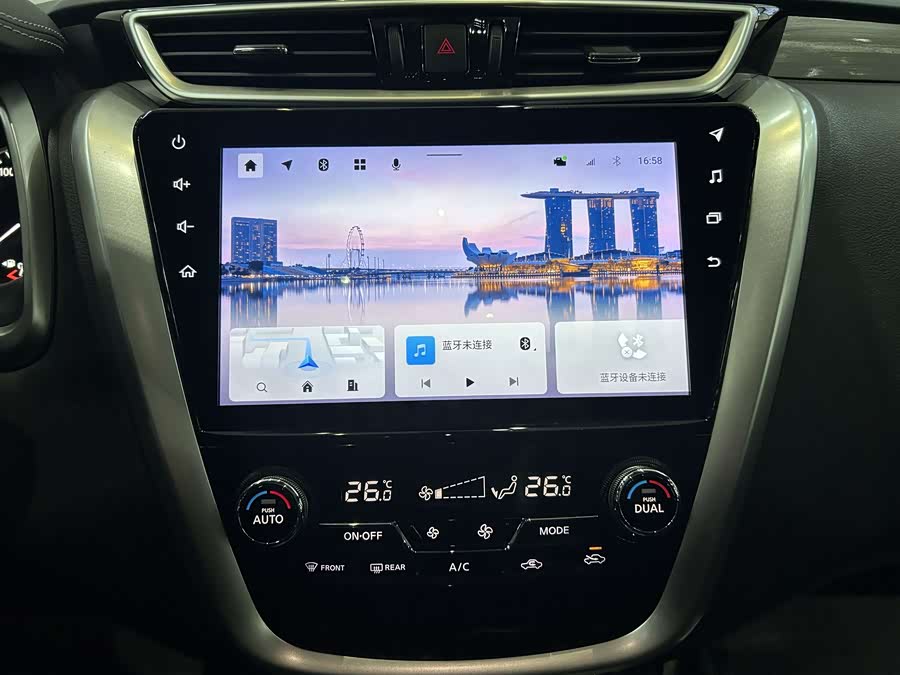 Nissan Murano 2023 imagem de carro #16