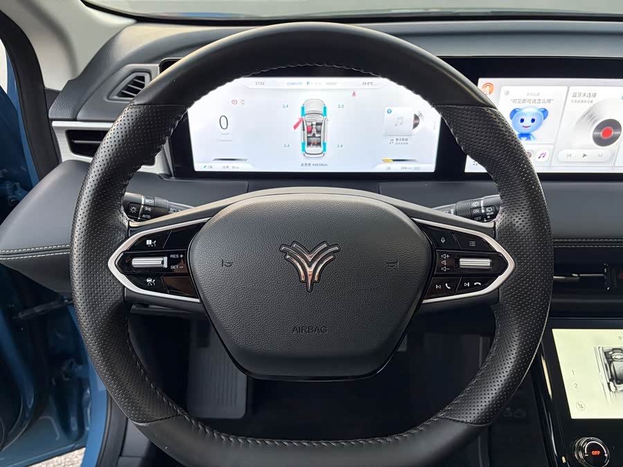 Neta U 2022 image de voiture #16