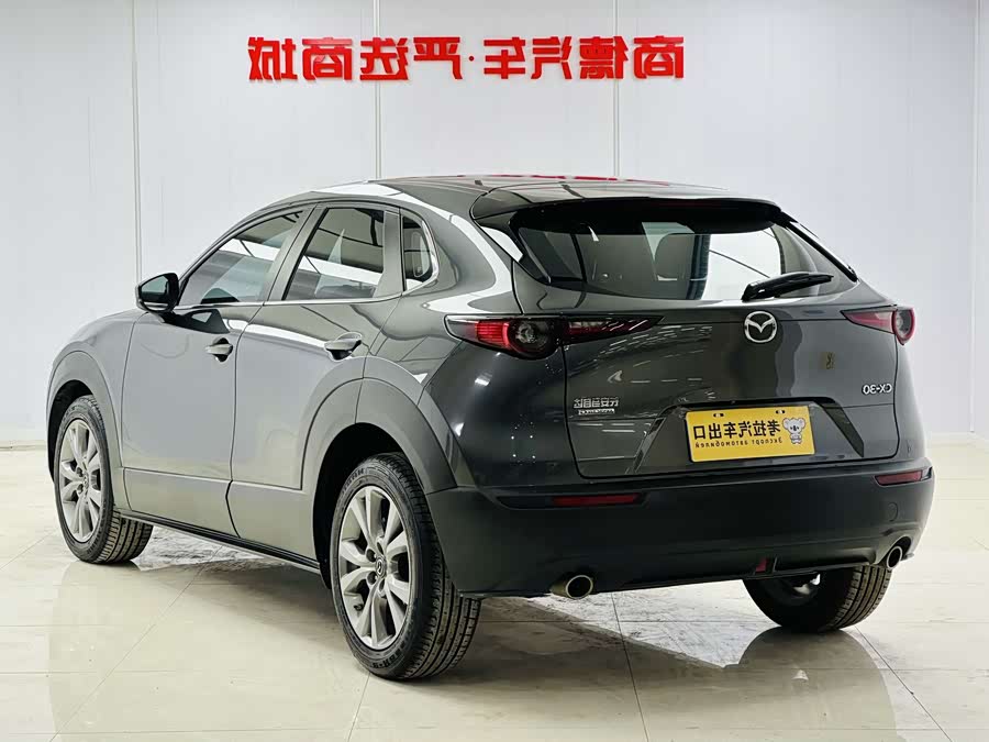 Mazda CX-30 2022 #16 Mazda CX-30 2022 car image #16