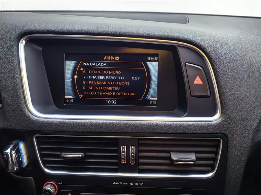 Audi Q5 2015 #16 Audi Q5 2015 car image #16