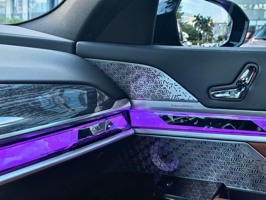 BMW i7 2025 #16 BMW i7 2025 image de voiture #16