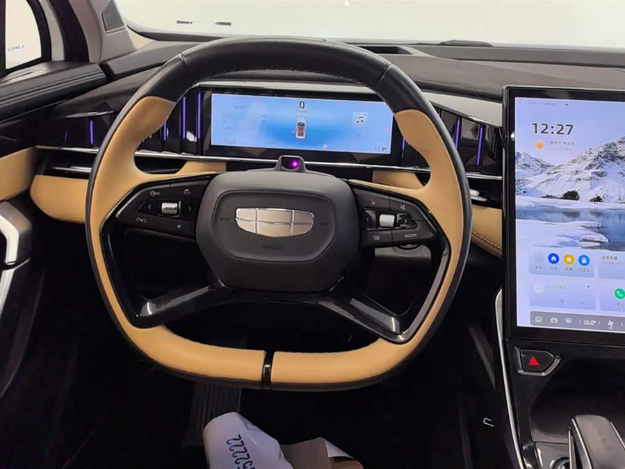 GEELY Boyue L 2023 immagine di auto #16