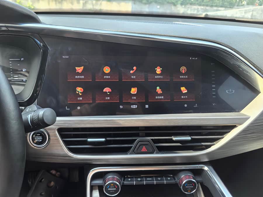 GEELY Tugella 2020 #16 GEELY Tugella 2020 car image #16