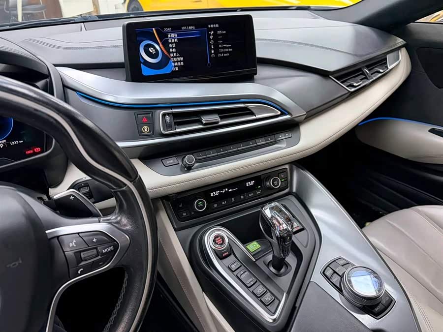 BMW i8 2015 صورة سيارة #16