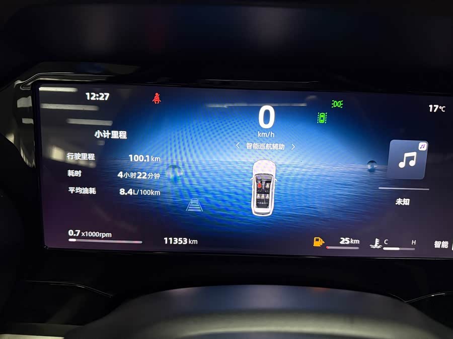 GEELY Monjaro 2024 #16 GEELY Monjaro 2024 car image #16