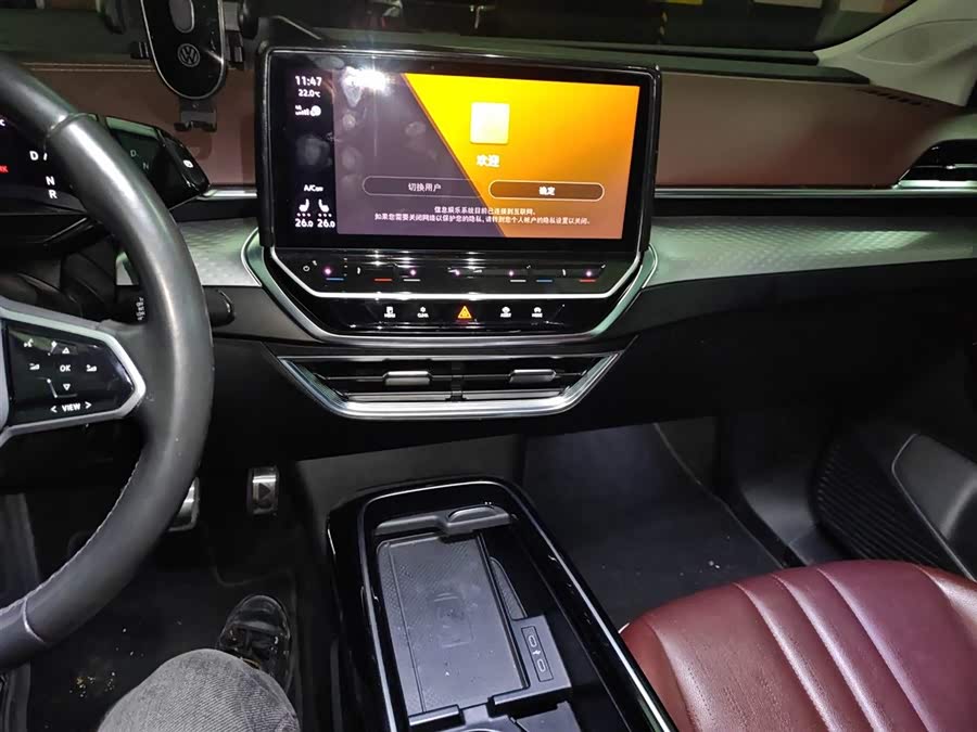 Volkswagen ID.6 X 2021 car image #16